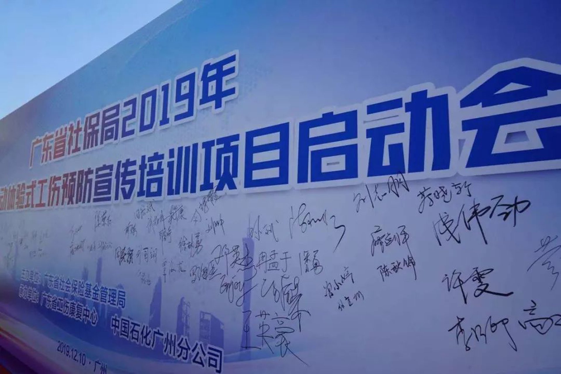 琴乐艺术培训